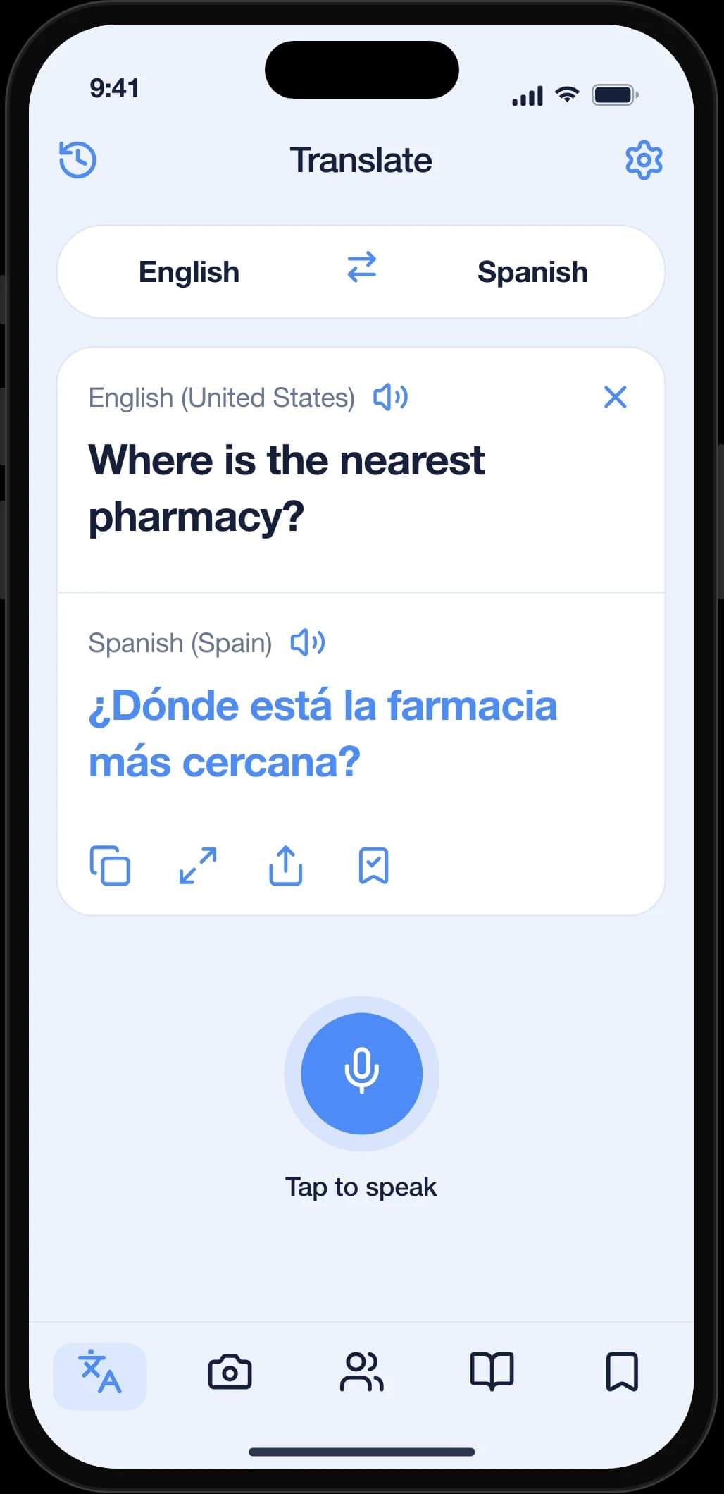 Dilo app screenshot