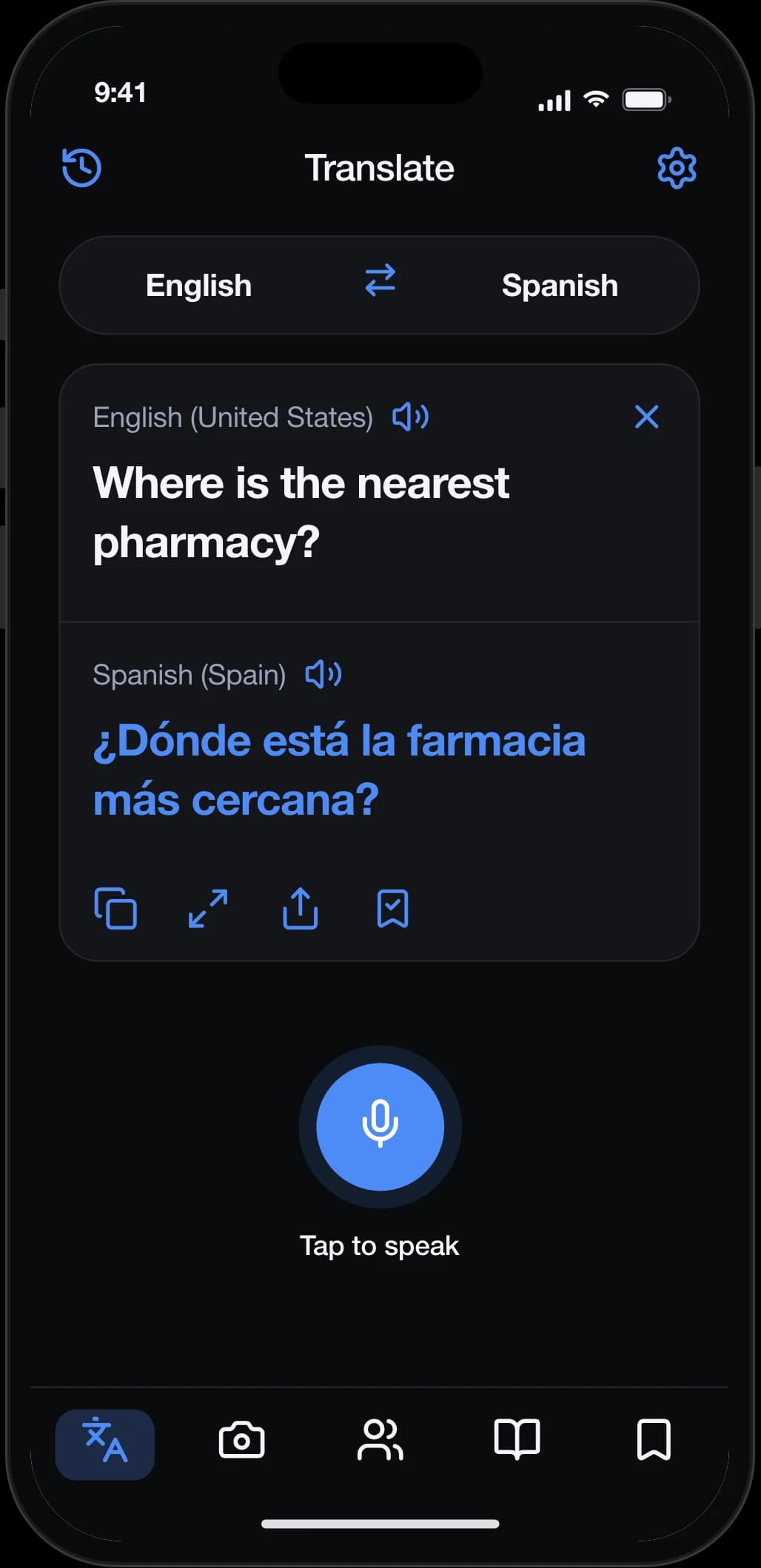Dilo app screenshot