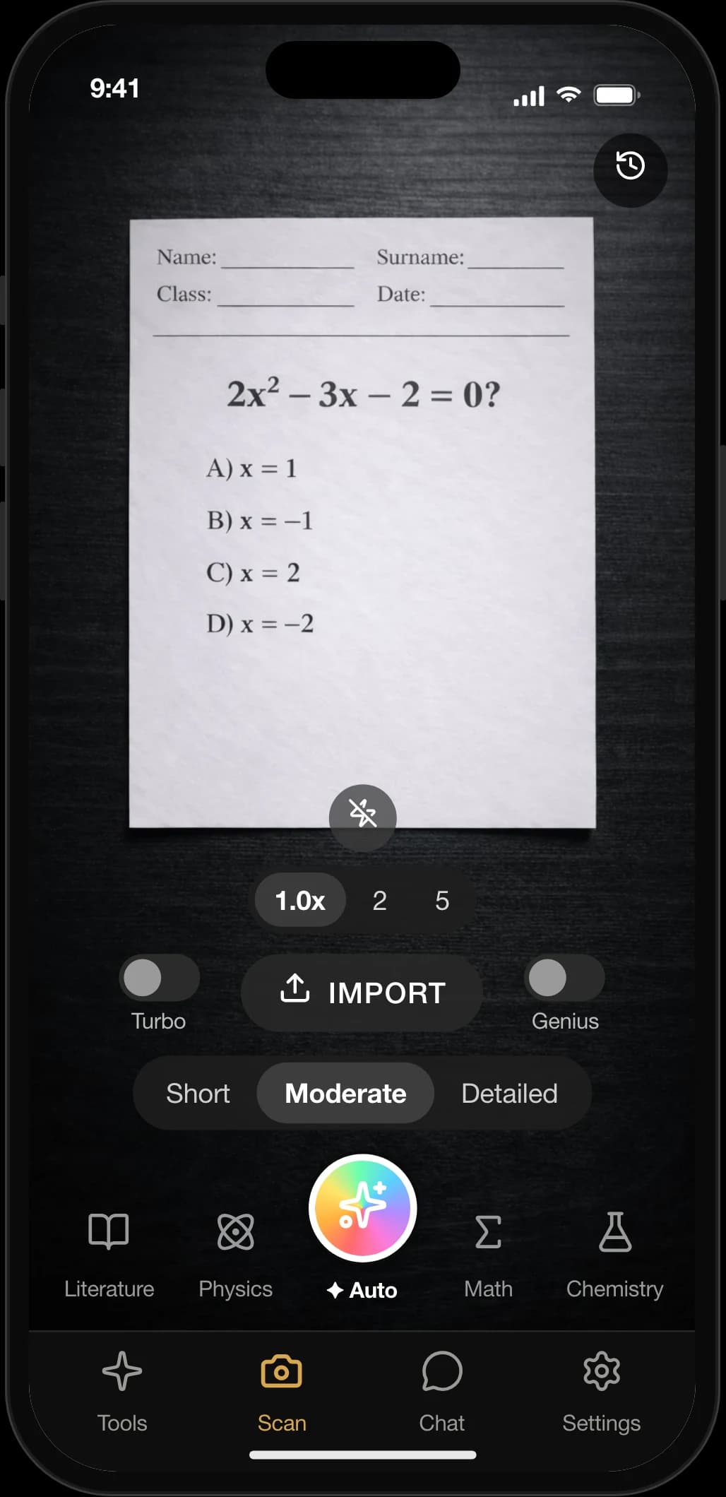 Sova app screenshot