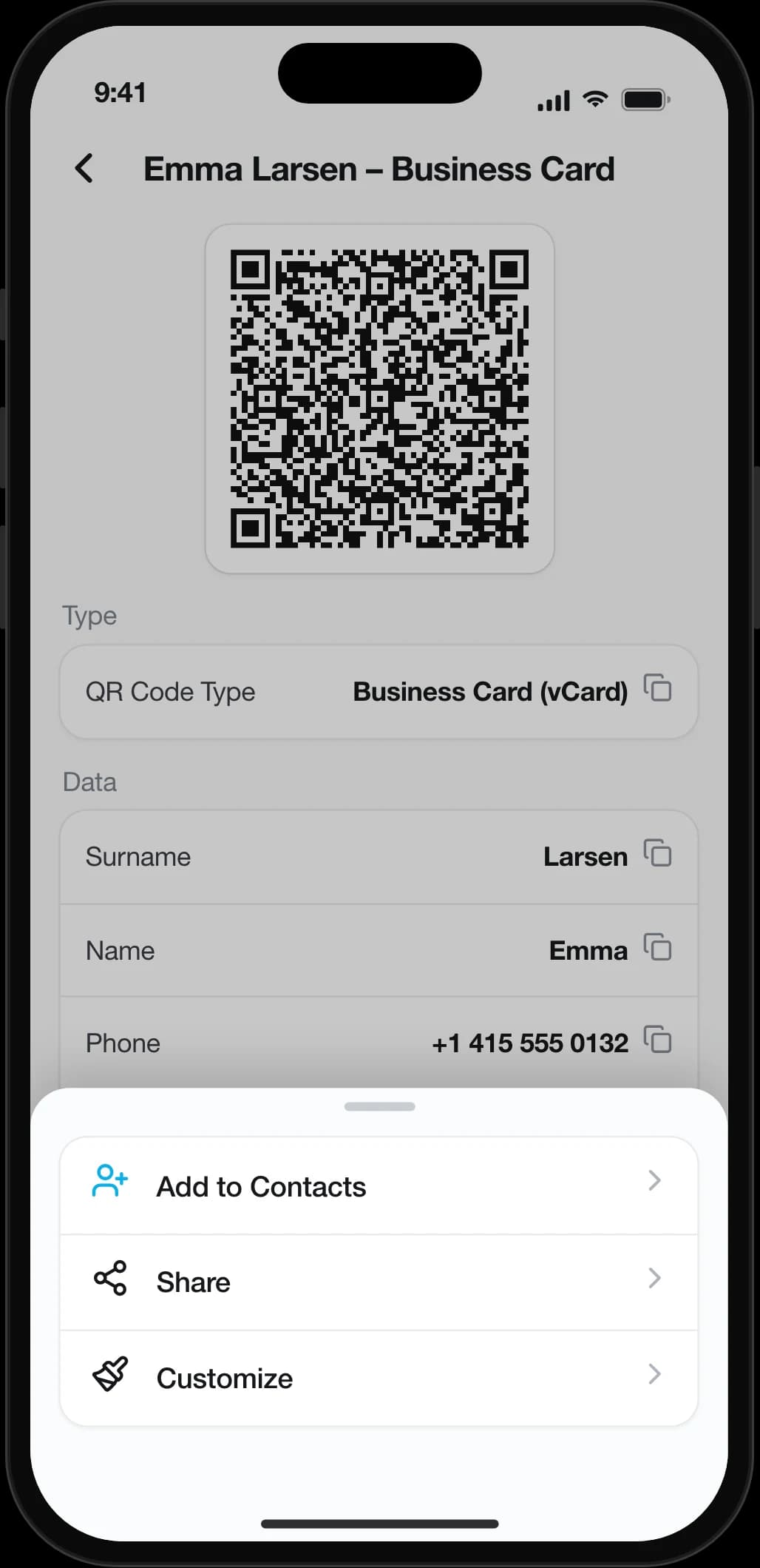 QRBot app screenshot